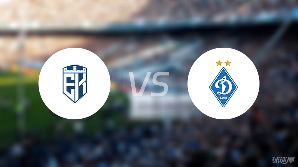 杜纳伊夫齐vs基辅迪纳摩比赛结果
