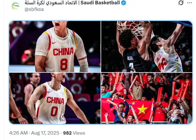 沙特主办方回顾中国晋级之路：预热中澳大战 赵睿高诗岩怒吼上封面
