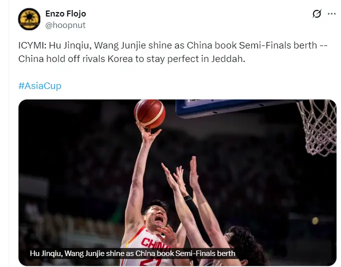 欧媒也关注20岁王俊杰：像颗璀璨珍珠各方面都领先！ 场均14+4超沉稳