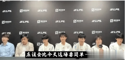 看不起AL，还不如WE！Bin自信回应：打AL比WE简单点