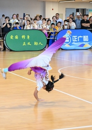 徐行 “武举之乡” 底蕴深厚，让武术走进市民生活