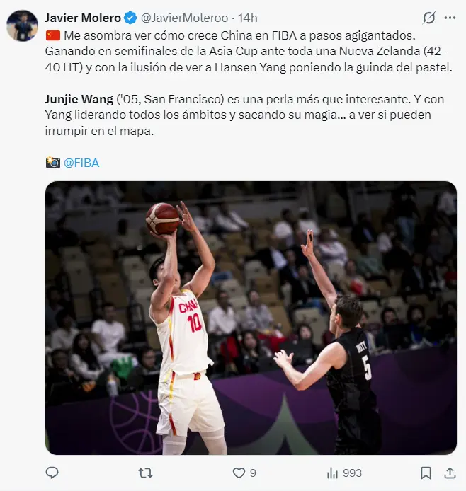 欧媒也关注20岁王俊杰：像颗璀璨珍珠各方面都领先！ 场均14+4超沉稳