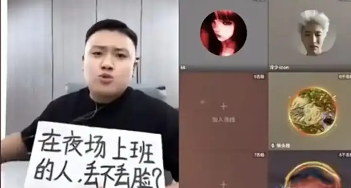 LPL陪酒事件新进展，icon自曝处罚内容，香克斯或将被秋后算账