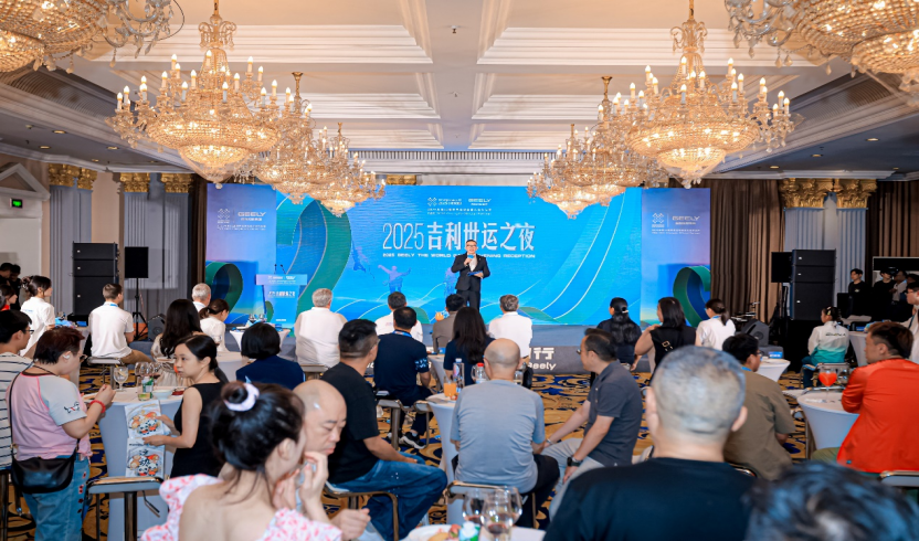 商业航天服务体育赛事，推动科技赋能打造“智能世运”| 新经济观察