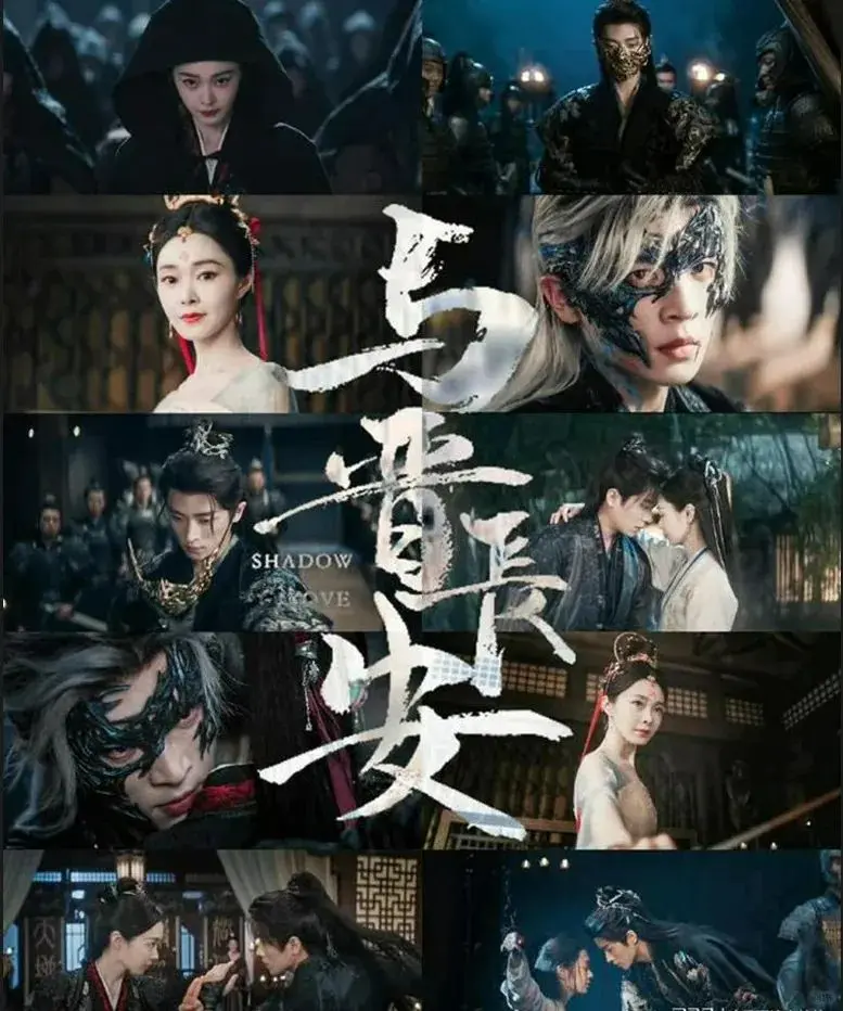 《锦月如歌》热播中，丞磊又有新剧预接档《定风波》！