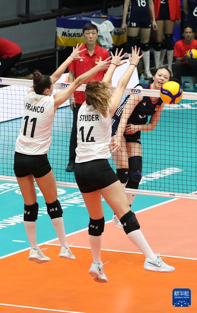 U21女排世锦赛：中国胜阿根廷