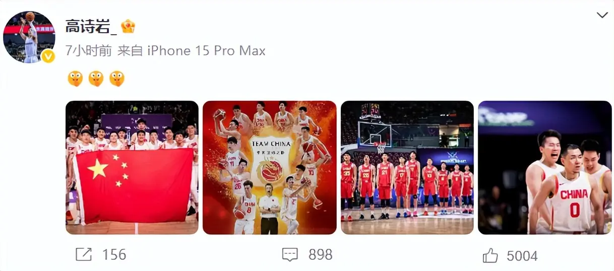 中国男篮冲击冠军！王俊杰发文，高诗岩回应质疑，赵睿硬汉柔情！