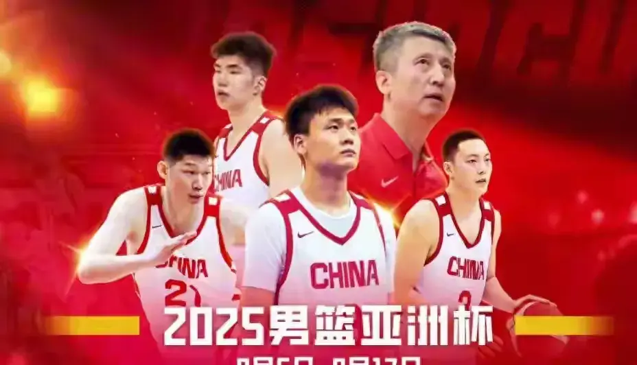 CCTV5直播，中国男篮决战澳大利亚，做好三点有望创造历史！