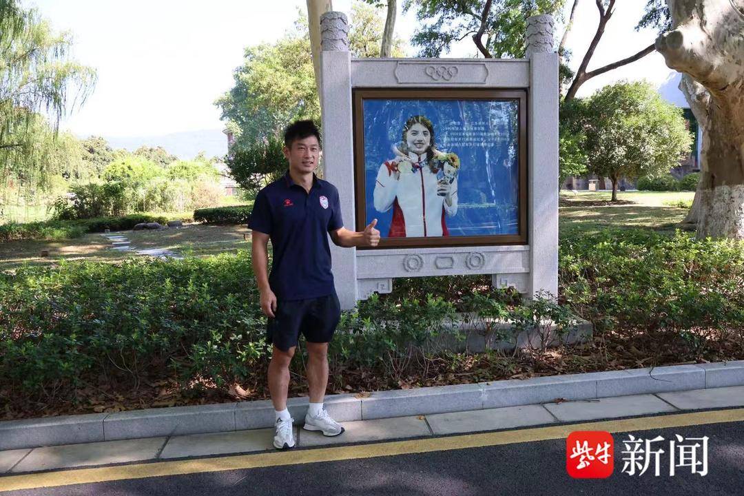 从“苏超”到大学校园，盐城队中后卫收获特别的“开学礼”