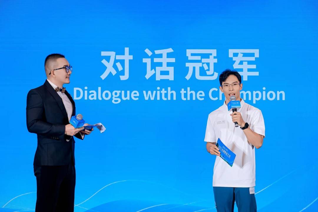 商业航天服务体育赛事，推动科技赋能打造“智能世运”| 新经济观察