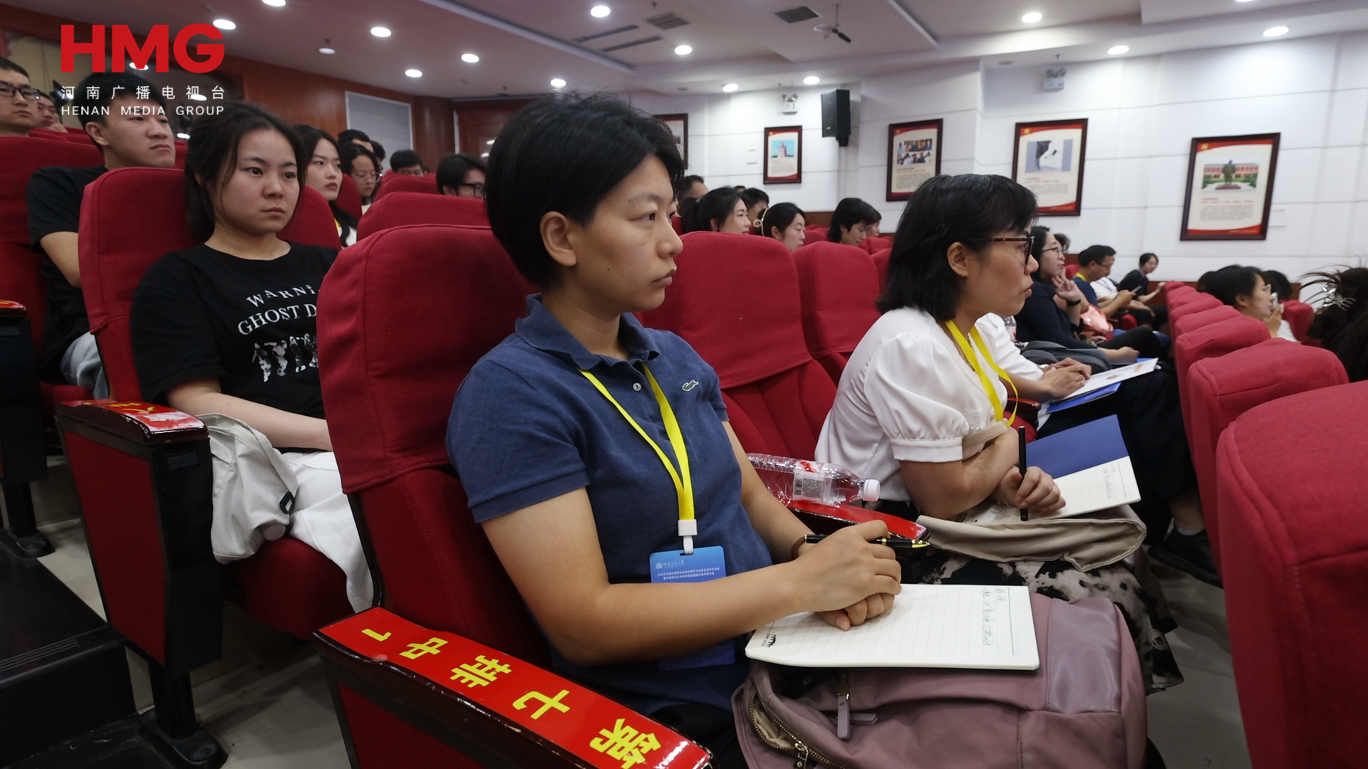 全国运动生理学专家汇聚河师大！探讨AI赋能主动健康