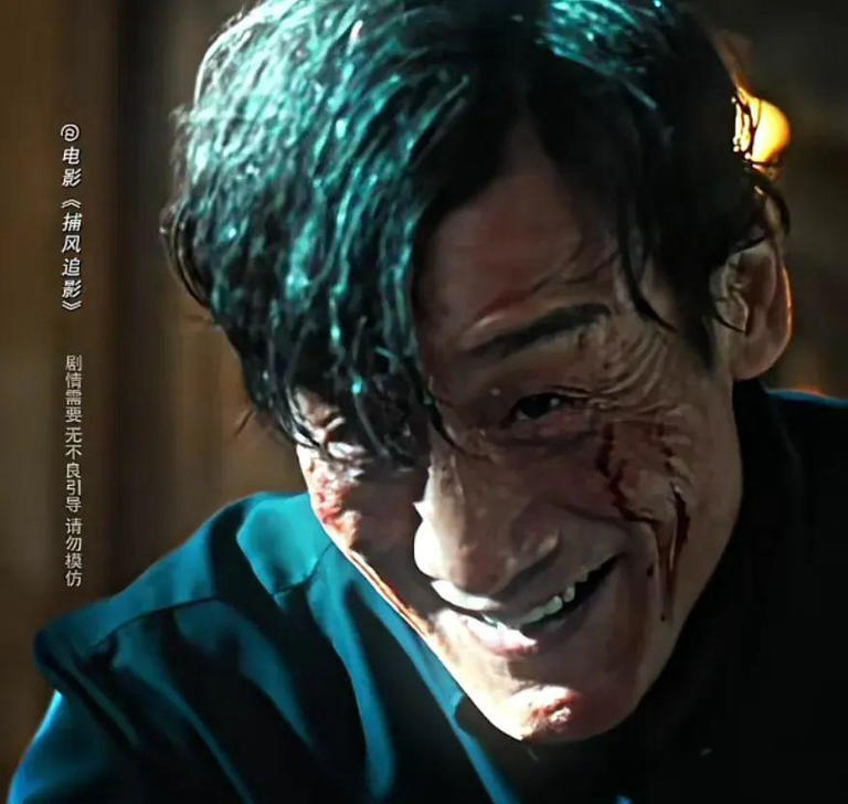 《捕风追影》爆了，成龙这次要捅破港产片天花板，却打不过梁家辉