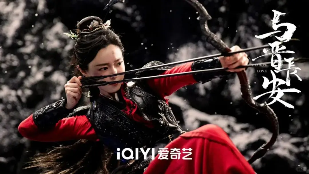 《锦月如歌》热播中，丞磊又有新剧预接档《定风波》！