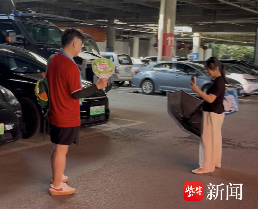 山东小伙在盐城工作，爱上苏超收获爱情 却与妻子有着不同的爱队