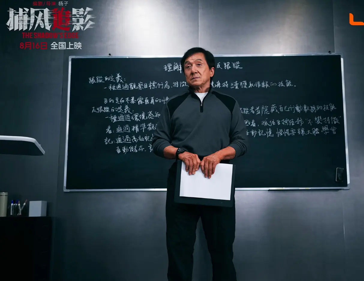 删减16分钟，《蛟龙行动》重映观众也不买账？预售票房仅5040元