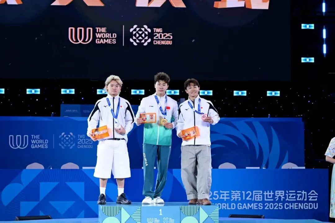 南京小将亓祥宇，世运会夺金！