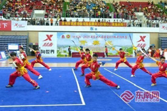 海内外1700多名选手参加长泰举办武术大赛