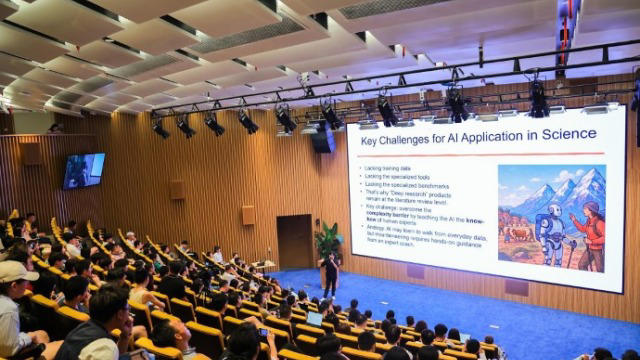 覆盖“开放场景”与“产业命题”双赛道 AI Agent全球专项赛启动