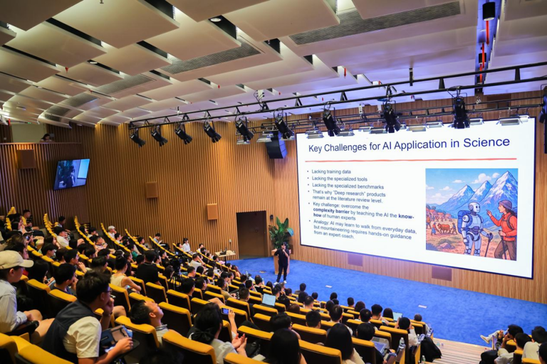 （来源：AI Agent 2025 全球专项赛 大赛组委会供图）