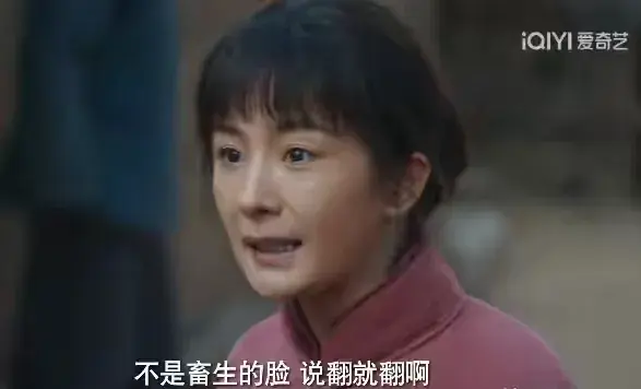 《生万物》演技修罗！枸幂哭戏垫底？倪大红靠“眼技”杀疯全网！