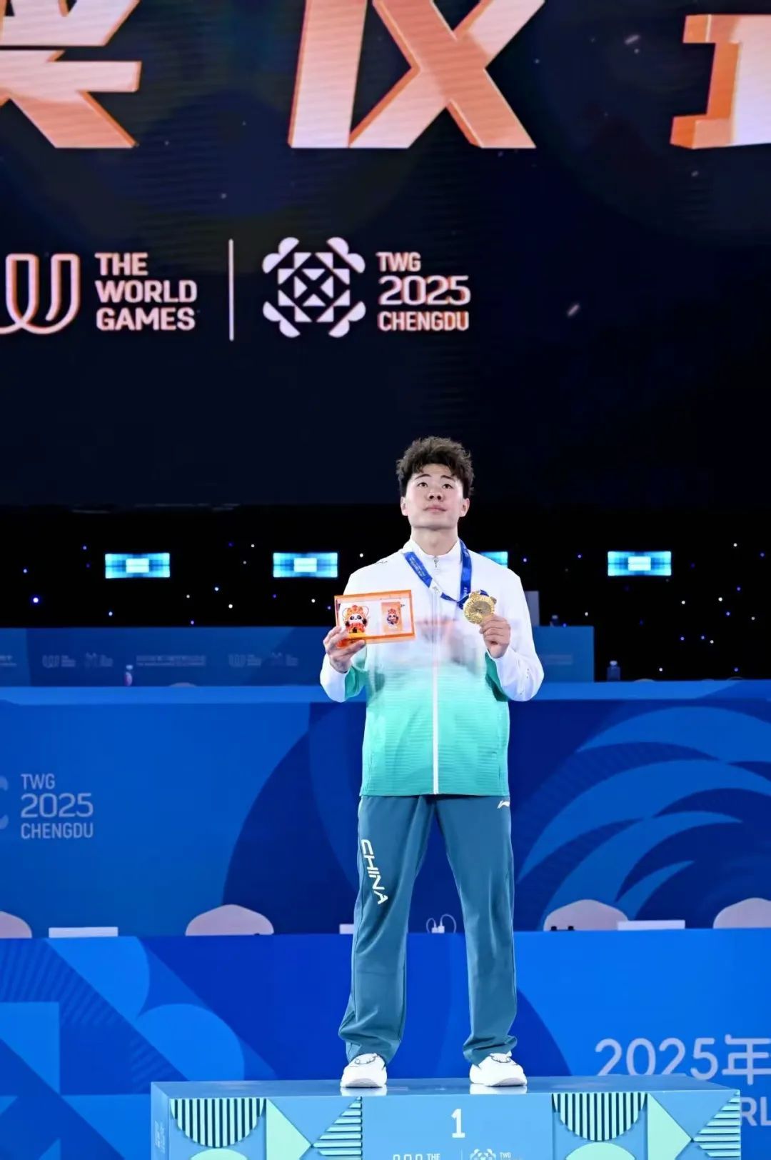 南京小将亓祥宇，世运会夺金！