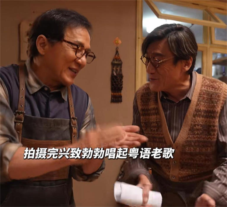 《捕风追影》爆了，成龙这次要捅破港产片天花板，却打不过梁家辉