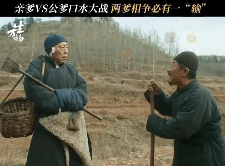 《生万物》让大众找回了久违的“讨论欲”