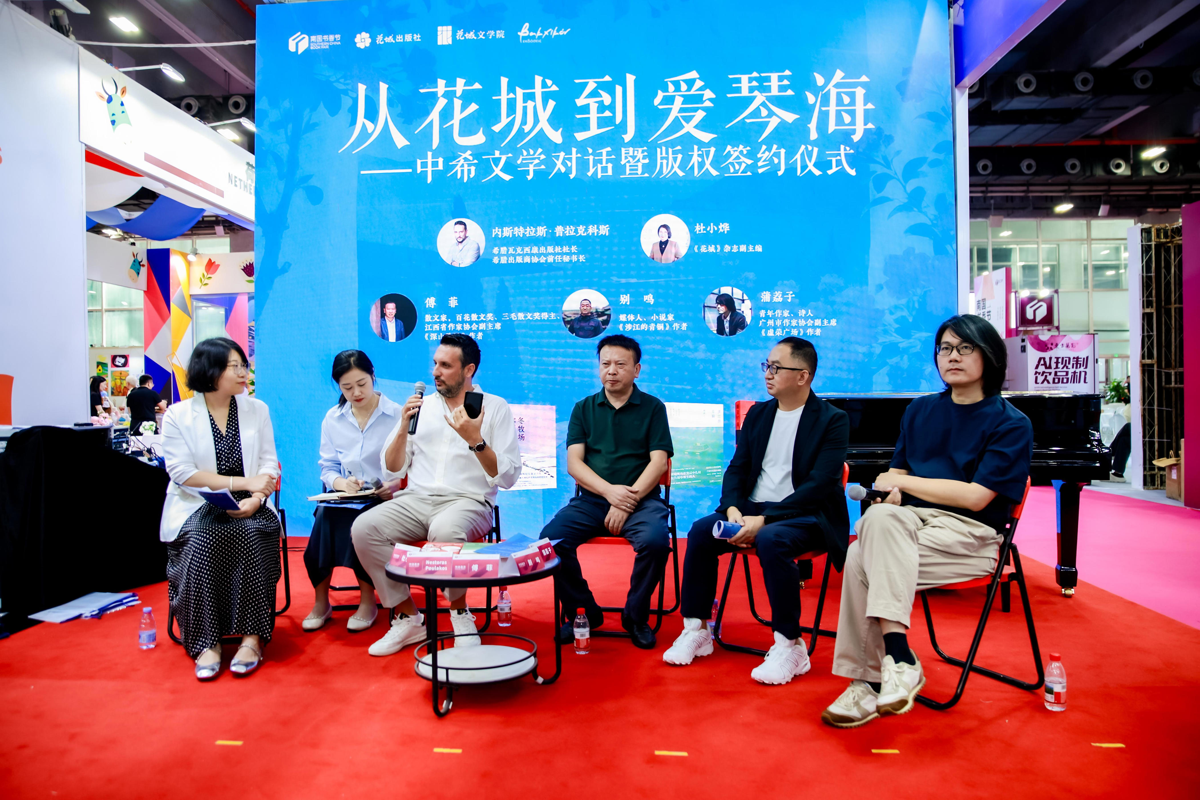 �ಿ�㶫��ѧ��Ʒ�����⣬��ϣ���а������Ի���д��ƪ��