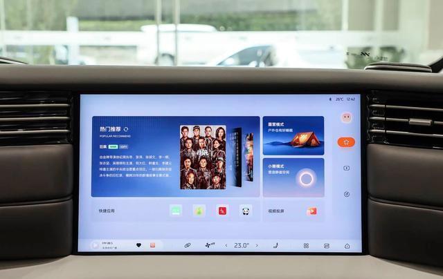 配103度宁德时代电池，还有超级四驱+4轮转向，这车顶配才27.99万