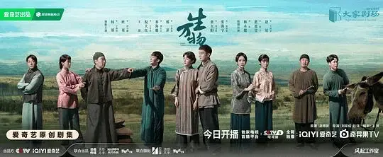 《生万物》让大众找回了久违的“讨论欲”