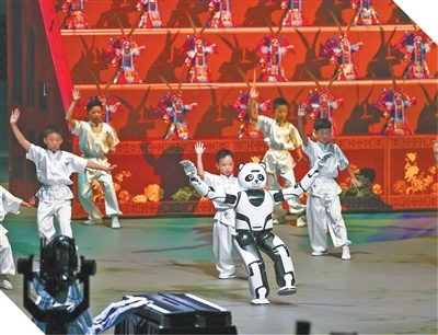 全球首个人形机器人运动会精彩瞬间（新时代画卷）
