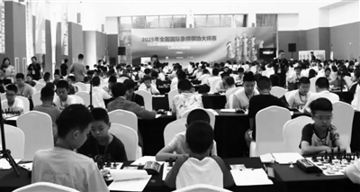 全国国际象棋棋协大师赛激战聊城