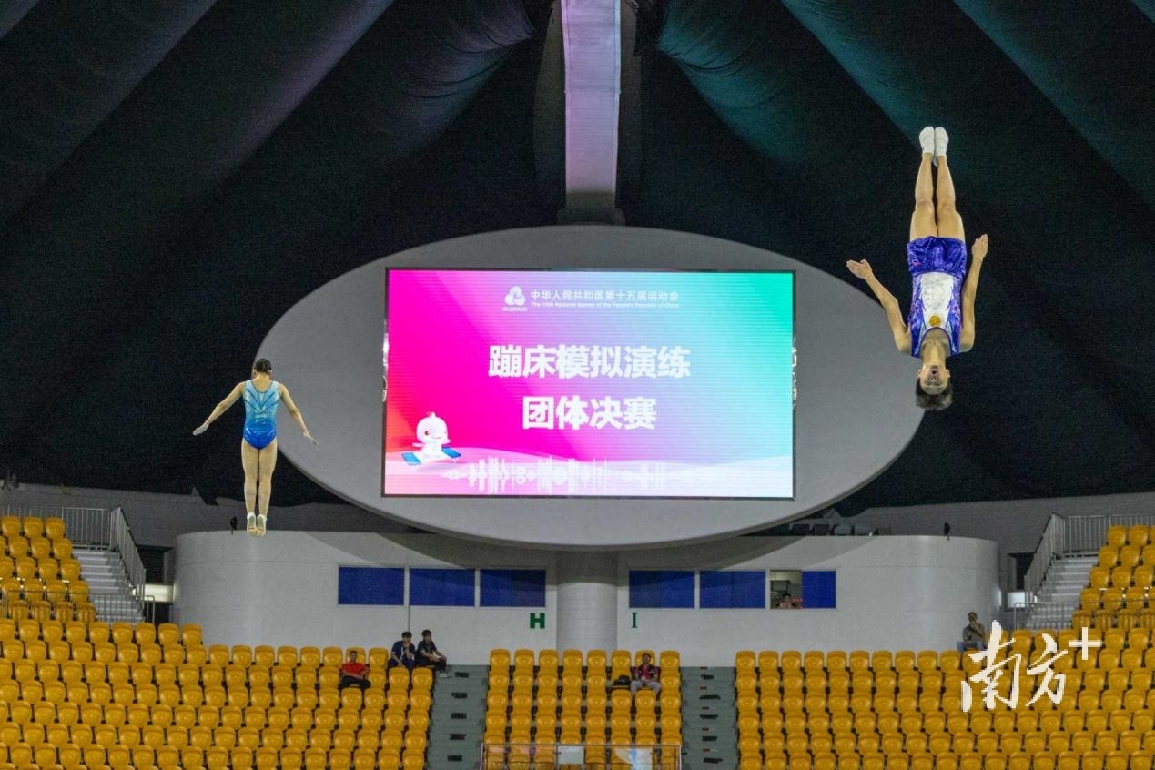 全力以赴！十五运会体操（蹦床）模拟演练赛举行