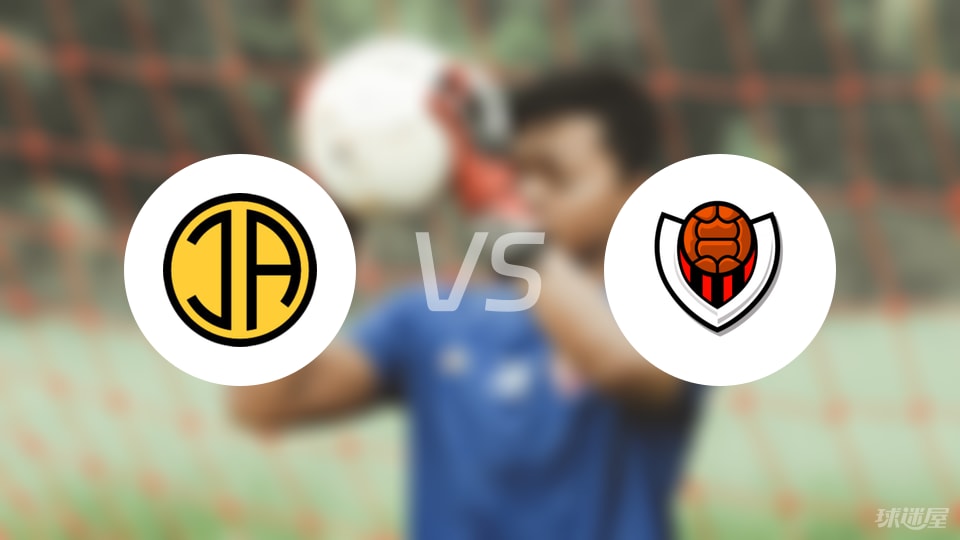 IA阿克拉内斯vs维京古首发