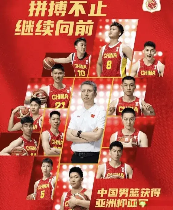 中国男篮虽屈居亚军，但依然博得四方称道八方喝彩！进步肉眼可见