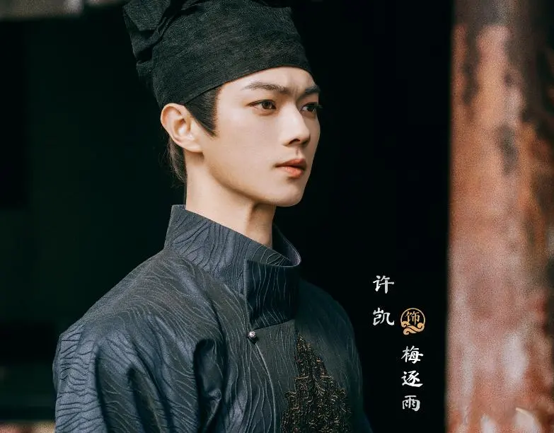 今天开播！38集古装悬疑剧来袭，演员阵容不错，3大看点获央视好评