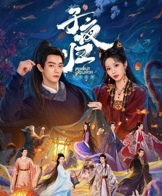 今天开播！38集古装悬疑剧来袭，演员阵容不错，3大看点获央视好评