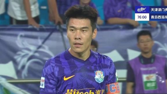 王秋明：浙江、海港两队实力都非常强，要做好防守伺机反击
