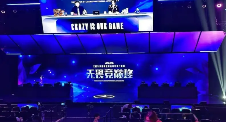 Theshy黑称事件后，官方已加强现场管控，赛前播报文明语音提醒