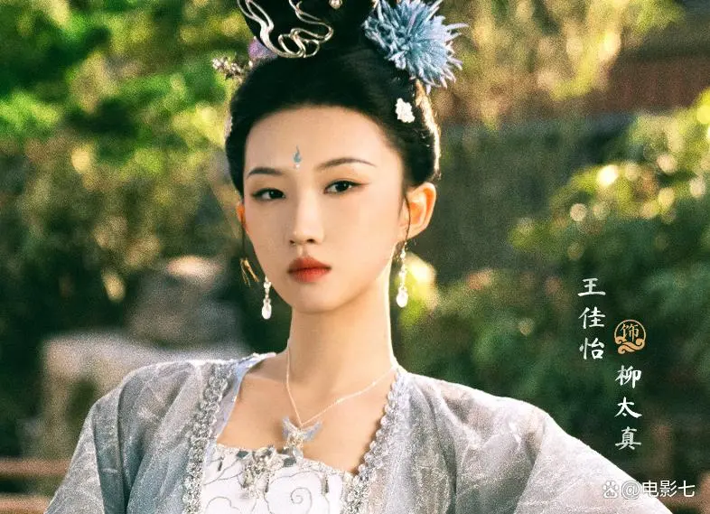 今天开播！38集古装悬疑剧来袭，演员阵容不错，3大看点获央视好评