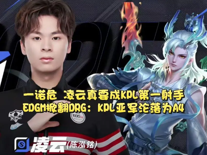 久哲诡计被虎扑网友识破，明着来？AG奥斯卡之夜3-0暴打TTG