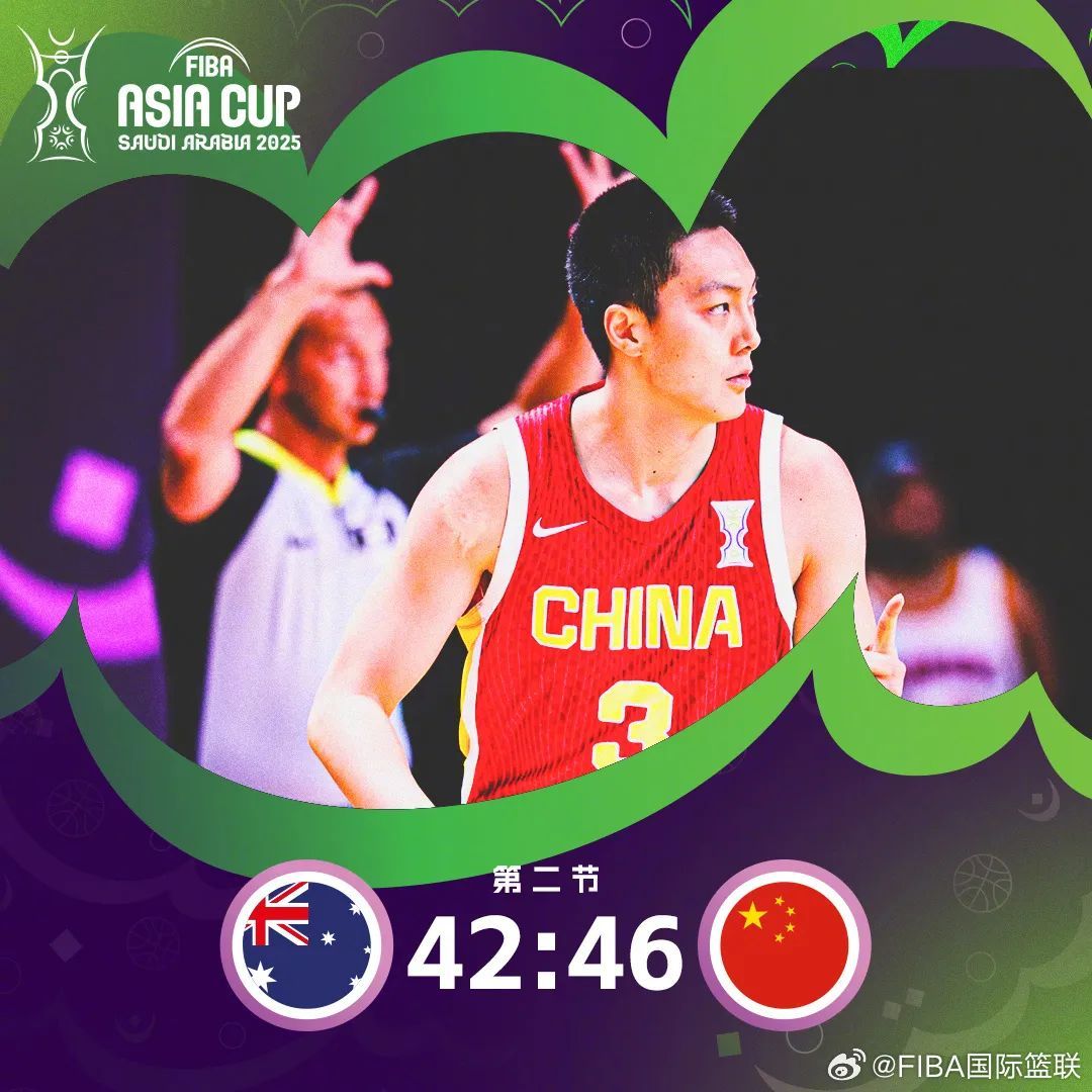 一分惜败澳大利亚，中国男篮拼到最后一秒