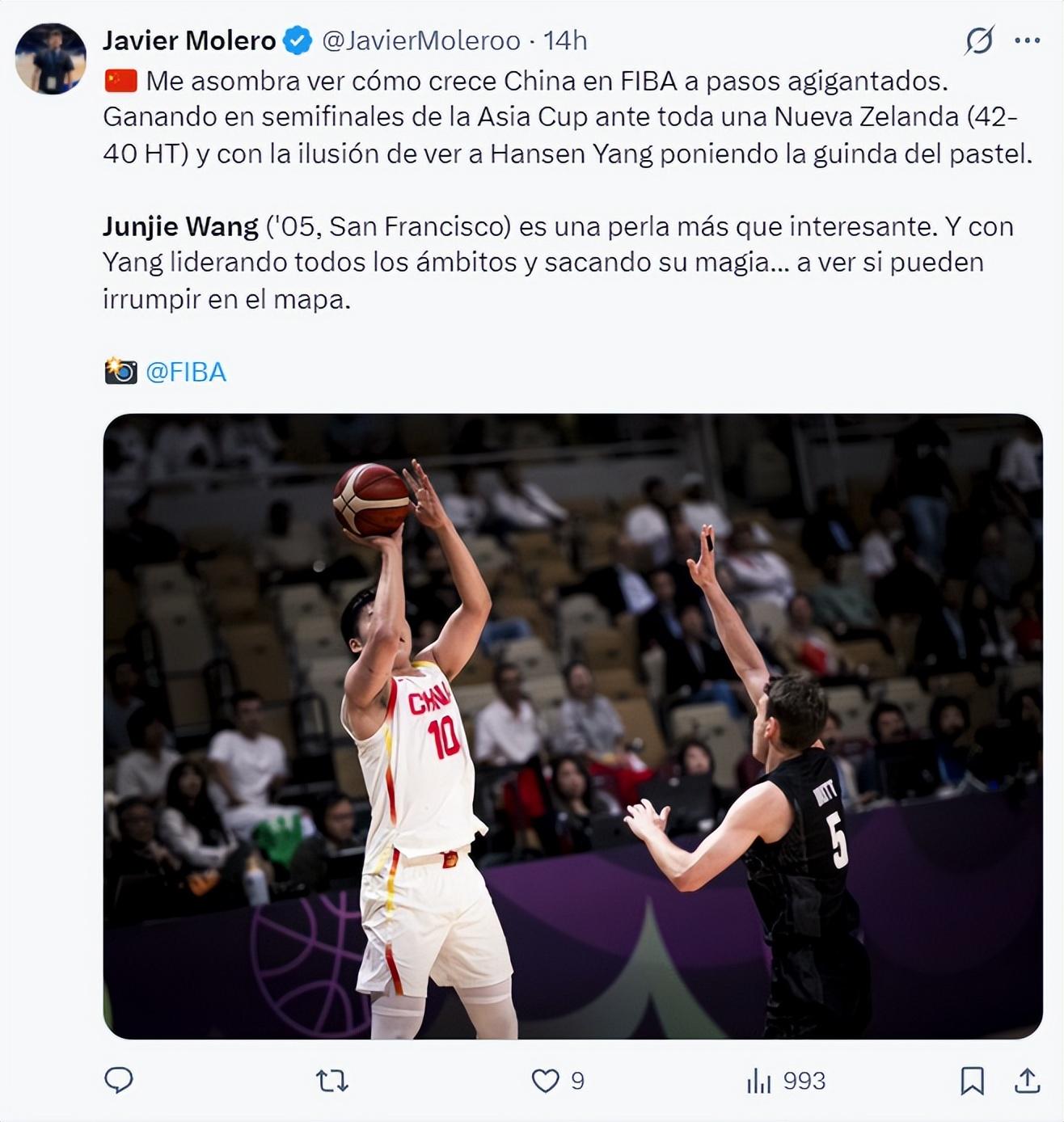 欧媒也关注20岁王俊杰：像颗璀璨珍珠各方面都领先！