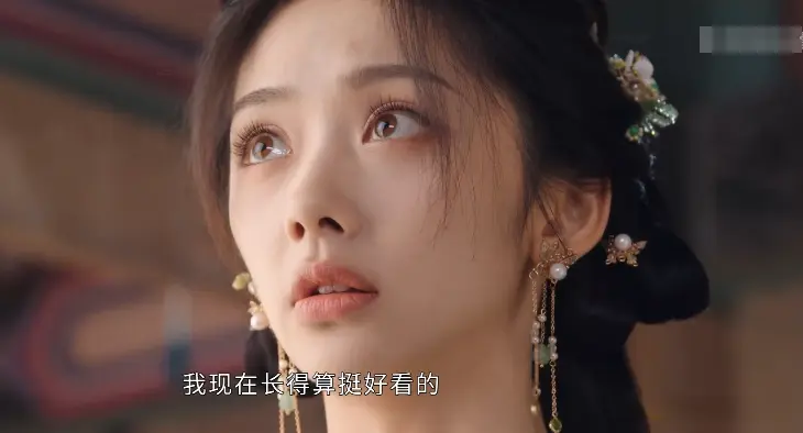 双目无神、宽脸厚嘴，却要演艳压曾黎，《献鱼》谁的审美有问题