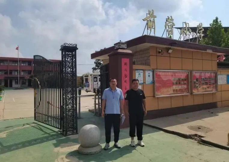 “公益体彩 快乐操场”：河南用精准公益丈量乡村体育需求