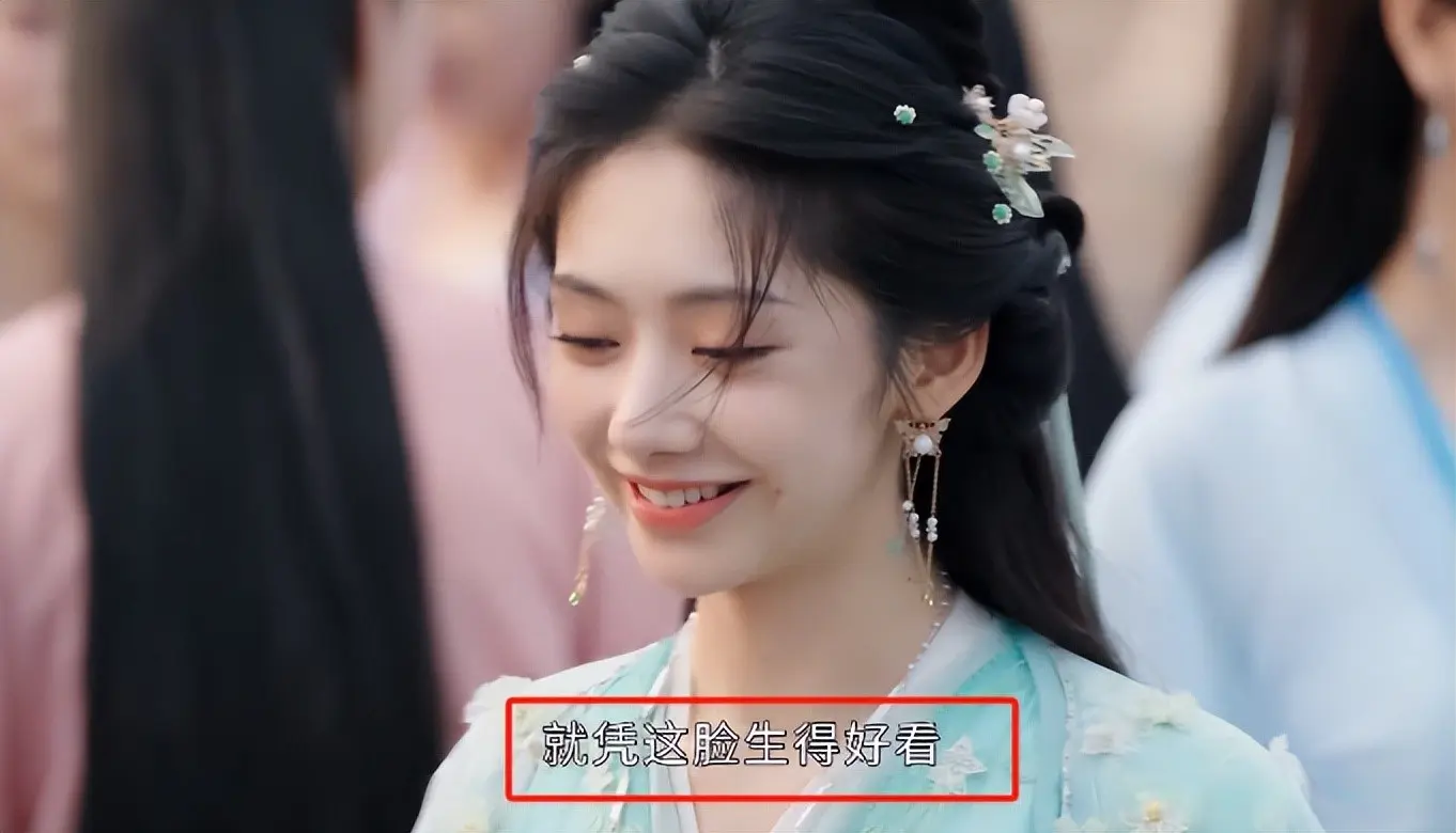 双目无神、宽脸厚嘴，却要演艳压曾黎，《献鱼》谁的审美有问题