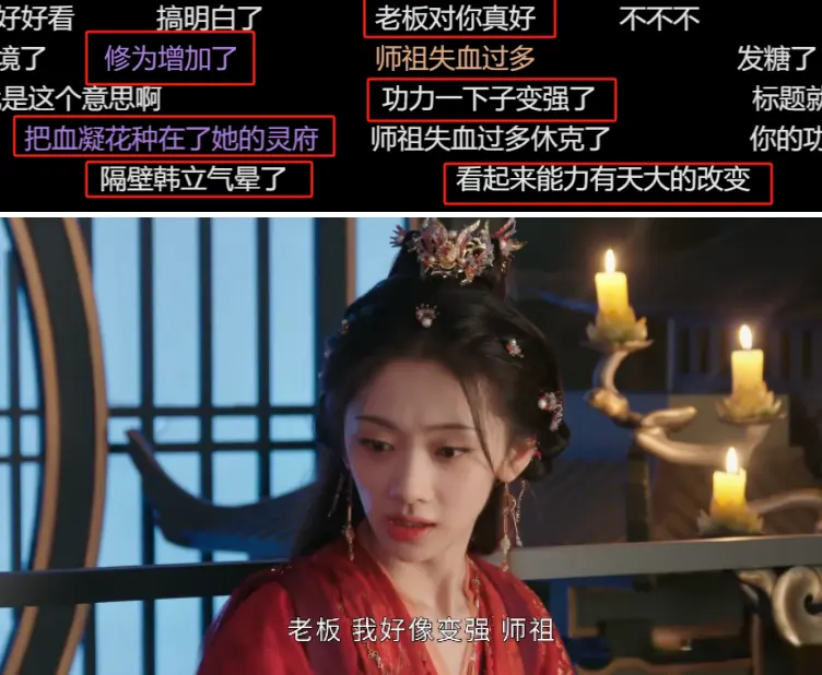 双目无神、宽脸厚嘴，却要演艳压曾黎，《献鱼》谁的审美有问题