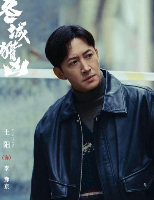 又一犯罪悬疑剧将袭！王阳、万茜主演，更有余文乐、谭耀文加盟