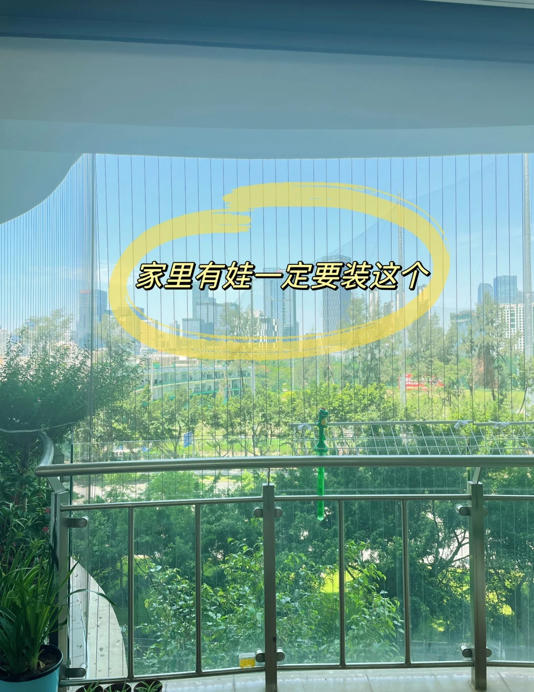 装修最大的坑，就是阳台做“开放式设计”！入住之后，全是缺点