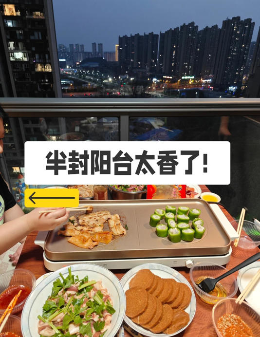 装修最大的坑，就是阳台做“开放式设计”！入住之后，全是缺点